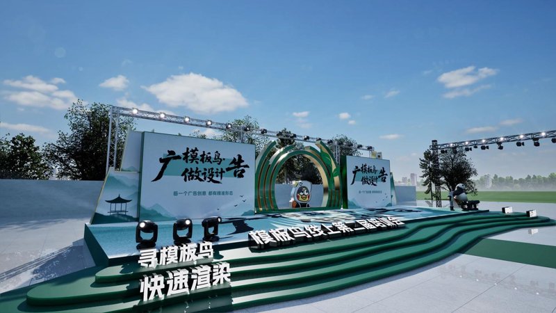 冠县广告行业的活力与挑战