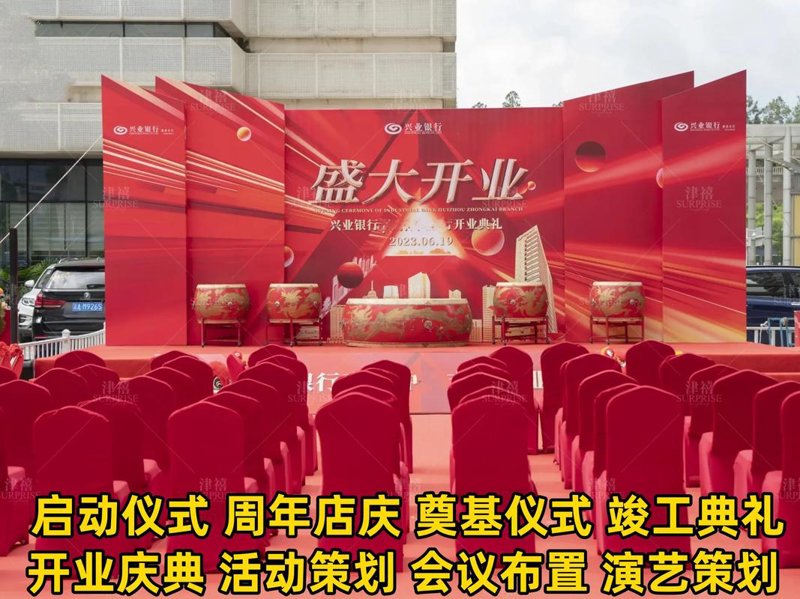 聊城广告公司的最新动态与趋势