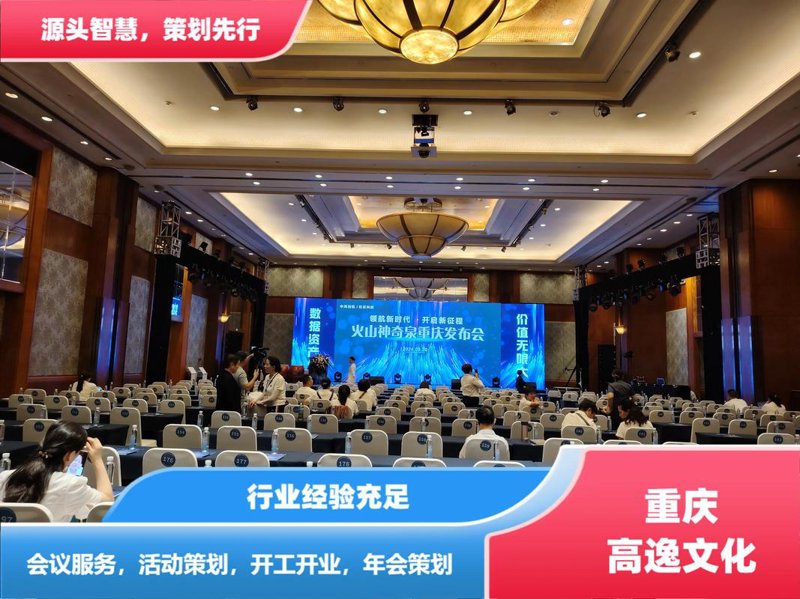广告设计行业新风向：智能技术塑造未来营销
