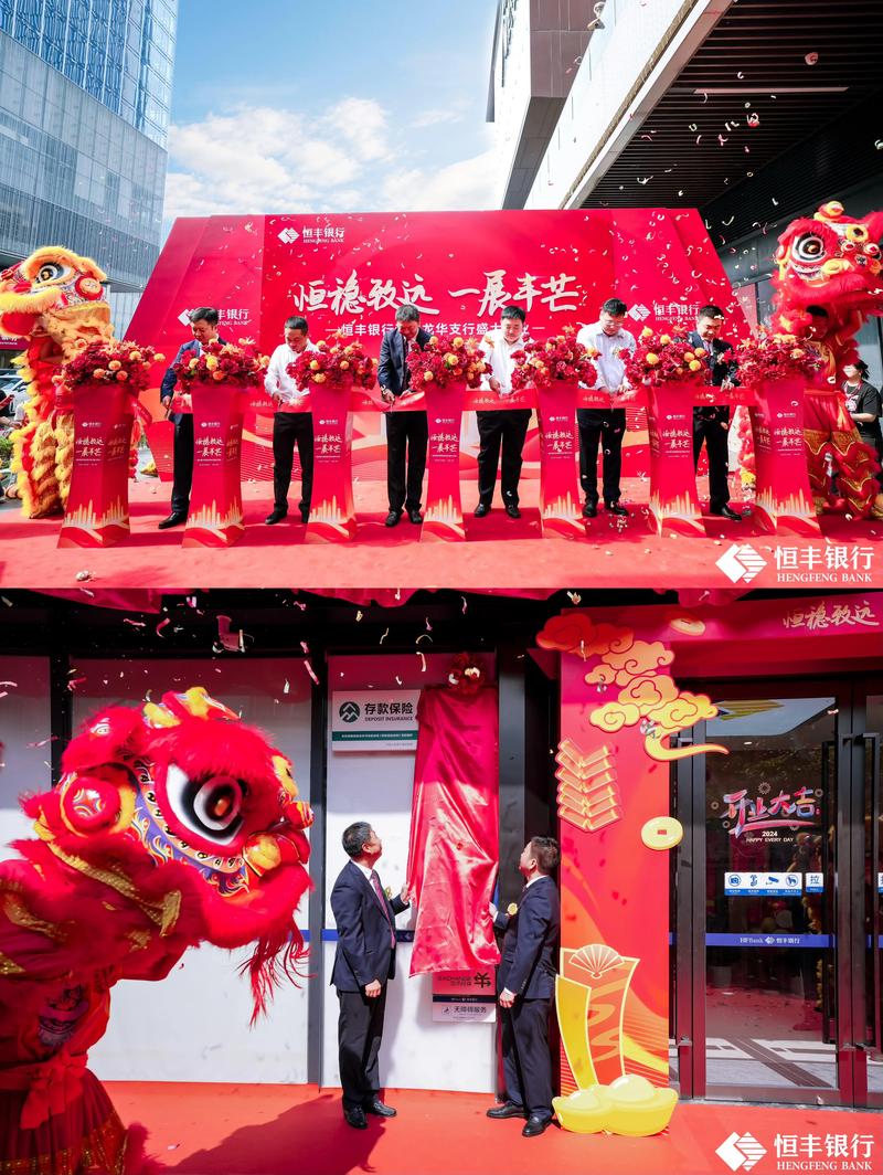 聊城广告公司的新趋势与挑战