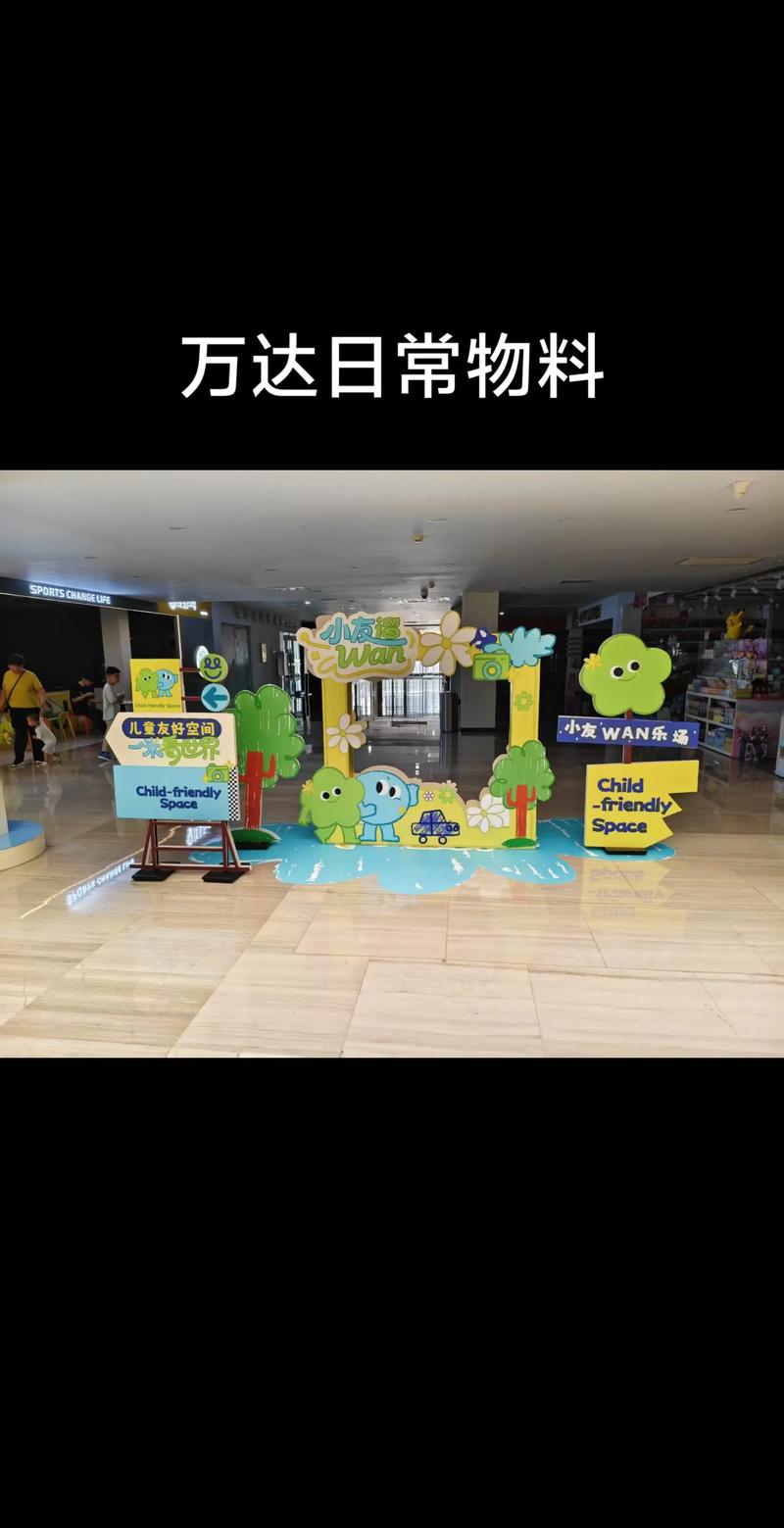 冠县广告公司发展的新潮流