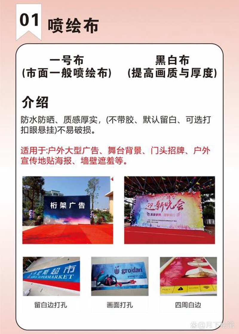 冠县广告公司的行业风采与未来展望