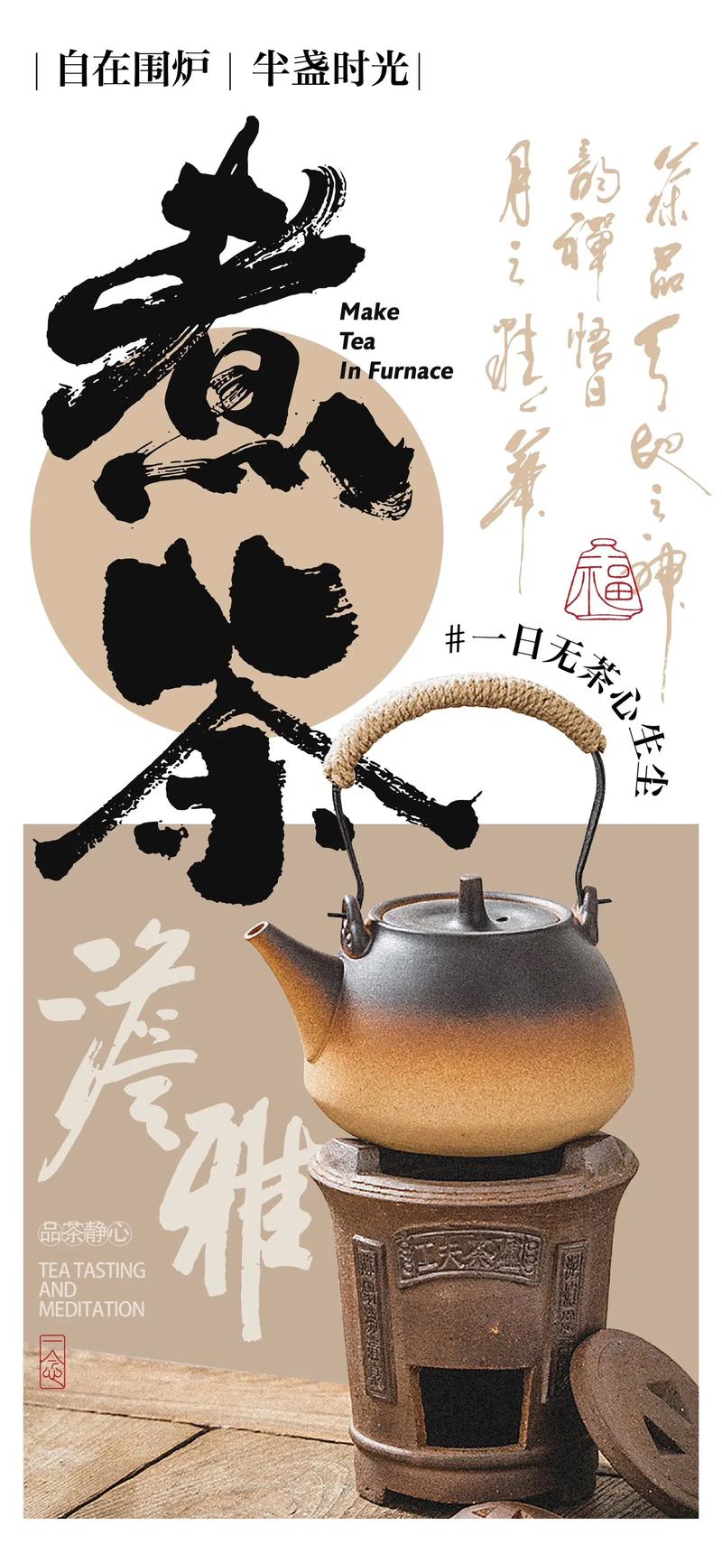 新媒体时代的广告设计新趋势