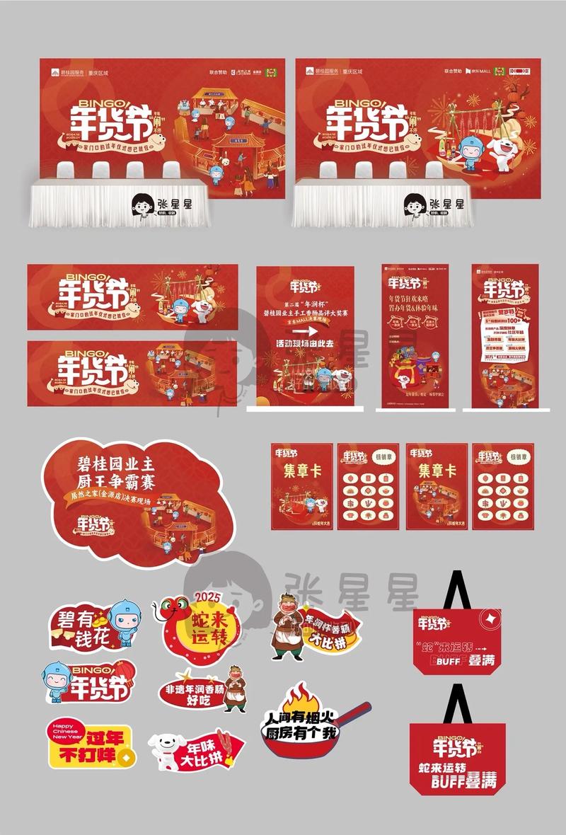 冠县广告公司的崛起：行业新机遇